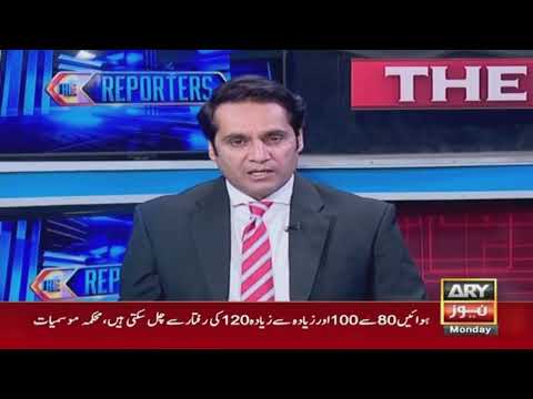 The Reporters | Top Stories | 12th June 2023