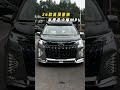 2.6L Toyota sienna #automobile #toyota #luxurycarshub #newcar #offroad #sienna