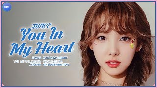 Download Lagu TWICE (트와이스) - 널 내게 담아 (YOU IN MY HEART) [Line Distribution] MP3