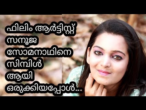 Simple Everyday Makeup Using Only 4 Affordable Products#Model Sanuja Somanath