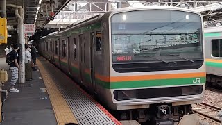 【黒磯訓練(往路)】E231系1000番台U527編成が試運転電車として大宮駅9番線に入線到着するシーン(試9651M)