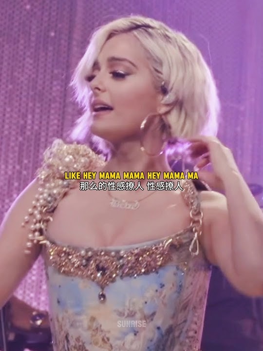 Bebe Rexha - Hey Mama  #music #beberexha  #shorts