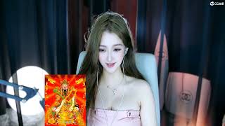 20230621-2000-小艾不迟到-声音甜美的小公主