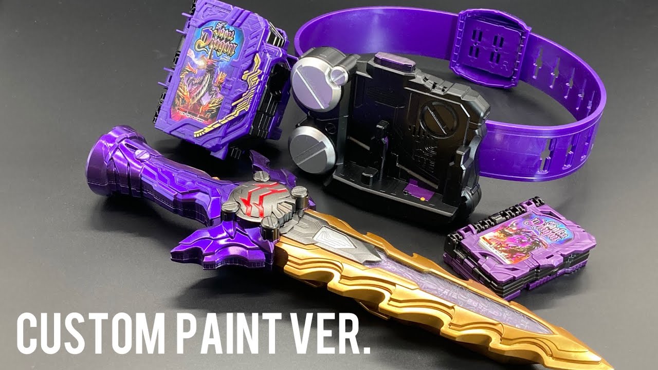 暗黒剣月闇 プロップサイズ 音声あり 仮面ライダーカリバー CSM風