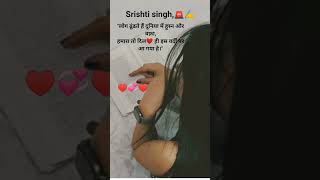 Motivation  🎯🔥💯🚨✍️#success #shortsfeed #study #youtubeshort #shorts #motivation #hardwork #succcess