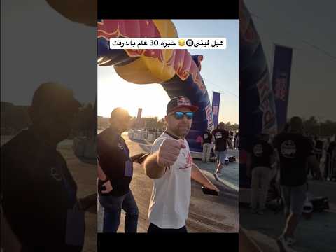 مع المحترف عبدو افغاني🛞 عيشتكم الشعور