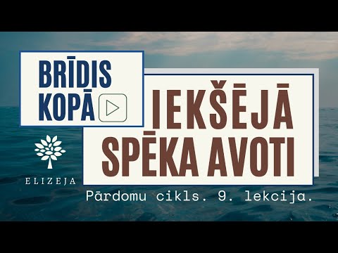 Video: Kā Piedāvāt Dzīvot Kopā