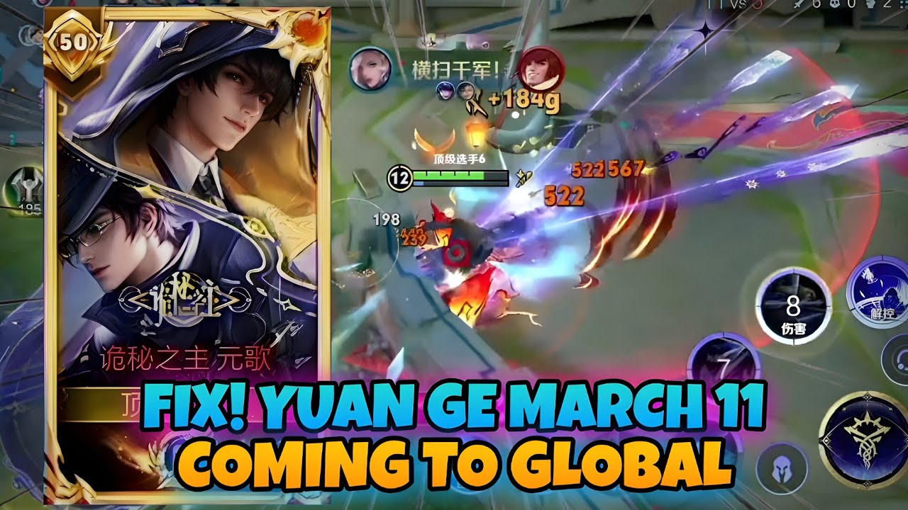 FIX! YUAN GE RELEASE MARCH 11! 🤩 CAN'T WAIT TO BE A FEEDER WITH THIS HERO 😤 | HONOR OF KINGS