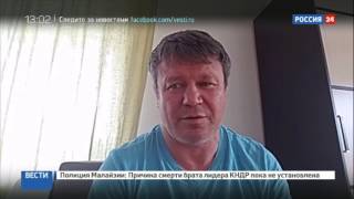 Тактаров отказался играть в Голливуде жестокого сепаратиста, убивающего мирных украинцев