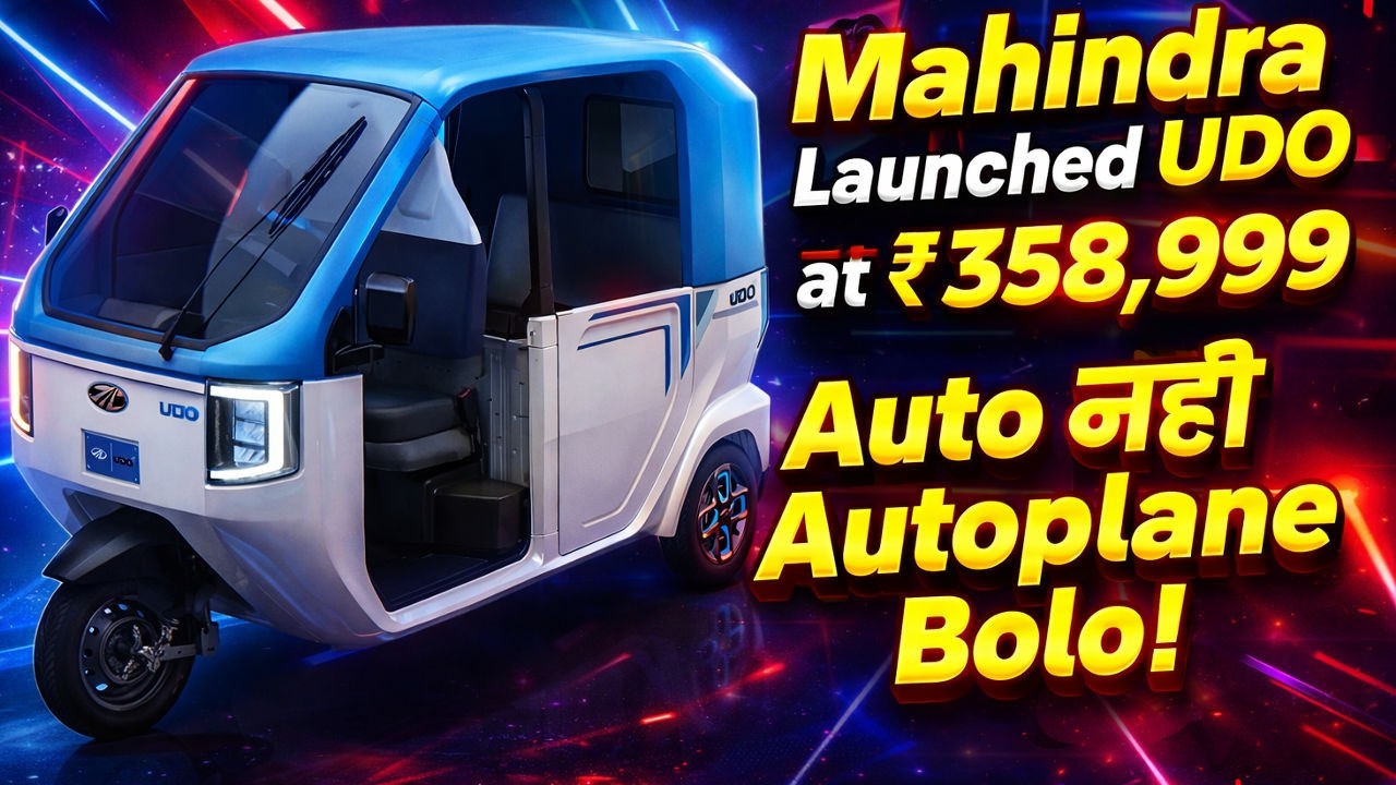 Mahindra Launched UDO Electric at ₹358,999