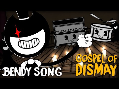 Gospel of dismay