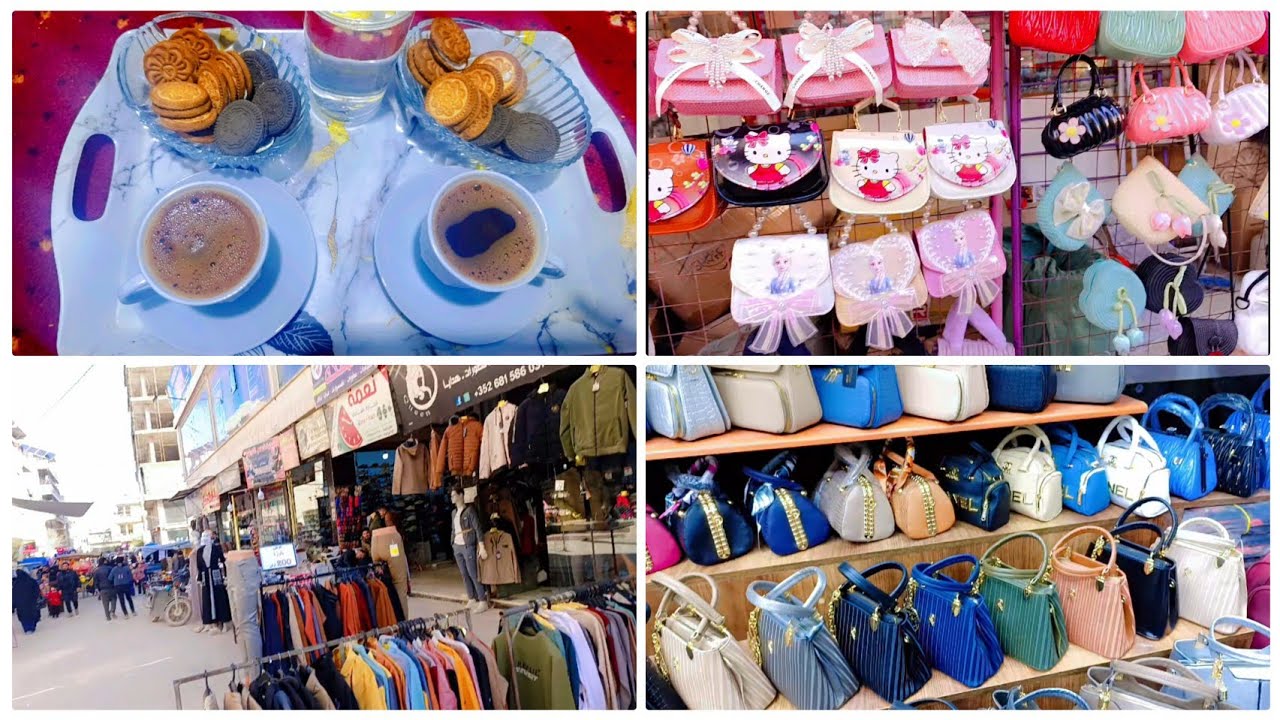 #أجواء السوق في مدينة الدانا✨🌙ويوم رمضاني جديد🌙✨