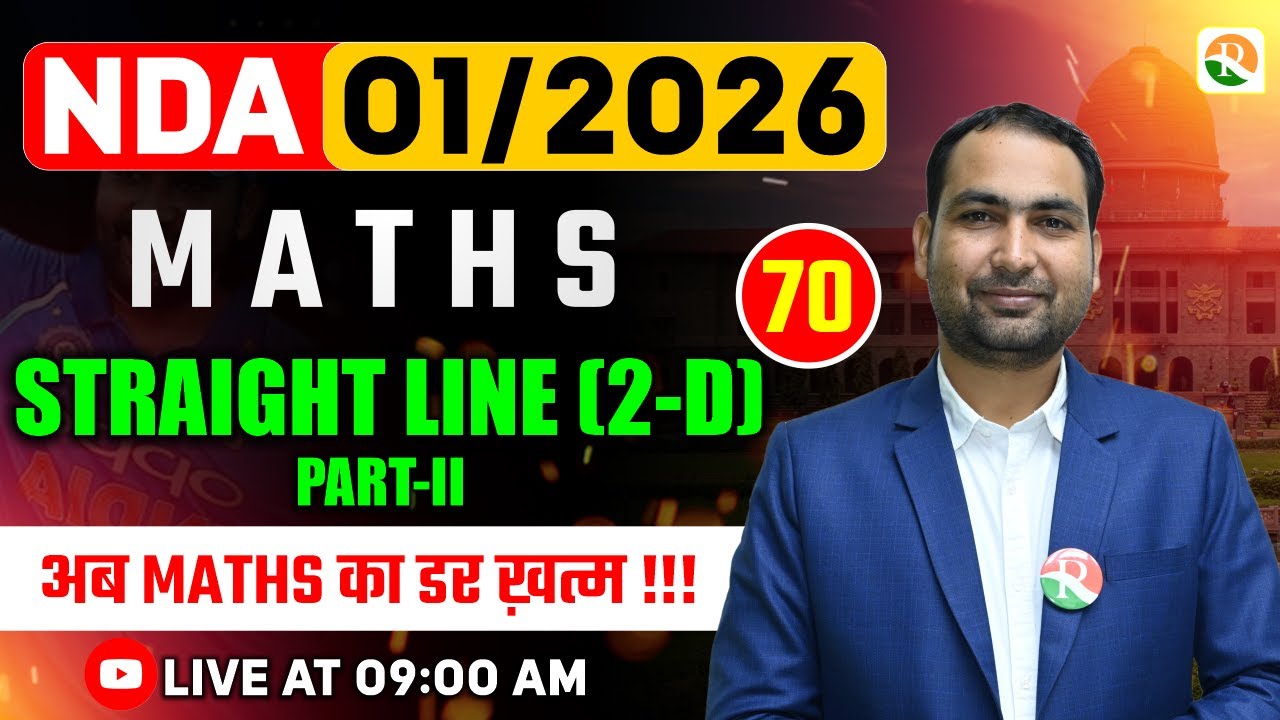 Straight Line -2 | NDA Maths Classe | NDA Maths | Maths Classes for NDA | NDA Maths Class
