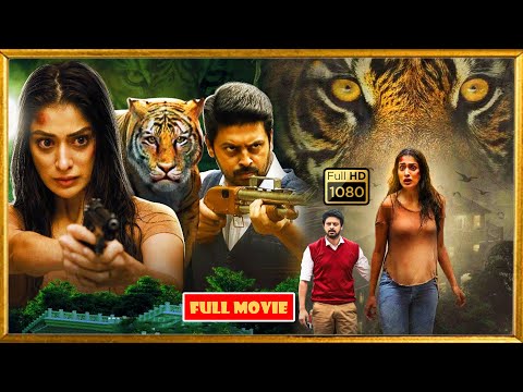 Srikanth, Raai Laxmi, Naira Shah, Dev Gill Telugu FULL HD Adventure Thriller Movie || Kotha Cinemalu