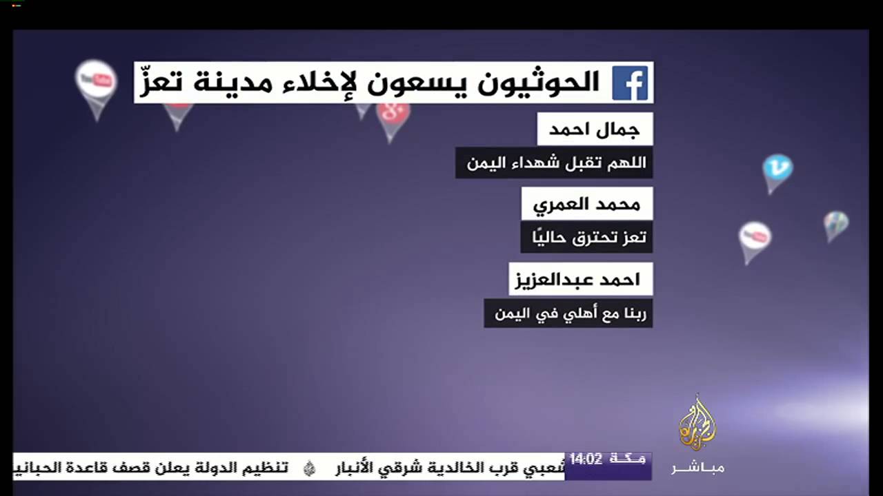 هاشتاج #تخيل_لو_كل_واحد