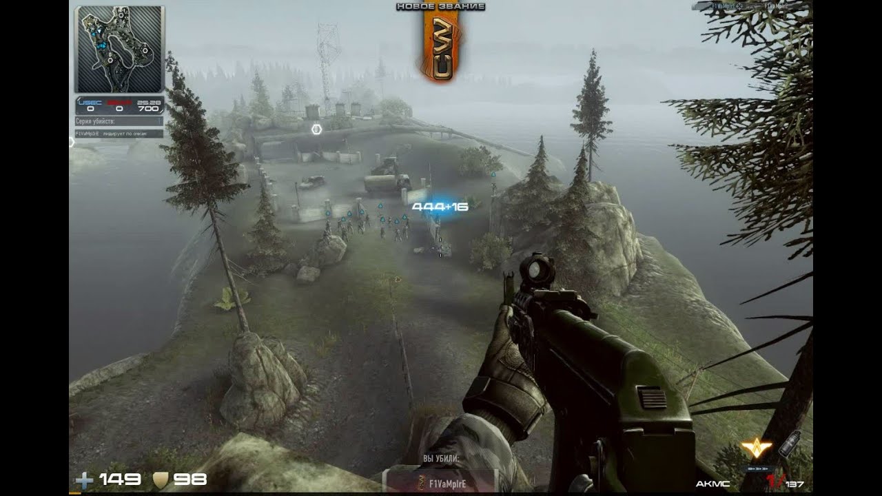 Перед взятием 70 го уровня карта маяк Contract Wars