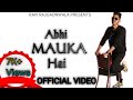 Abhi mauka hai  ravi rajgaonwala  official   latest breakup song 2021  rap song