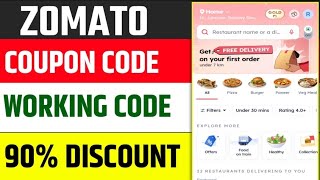 Zomato Coupon Code Today | Zomato Offer Today | Zomato Discount Code | Zomato Coupon Code