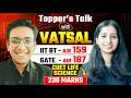 Topper’s Talk - Vatsal | 238/300 in CUET Life Science 2026 | IIT JAM AIR 159 