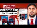 IDFC First Bank Credit Card Apply Online | IDFC Credit Card Apply | How To Apply IDFC Credit Card