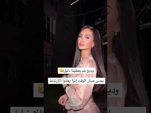 نور الغندور و وديع الشيخ توقعاتكم