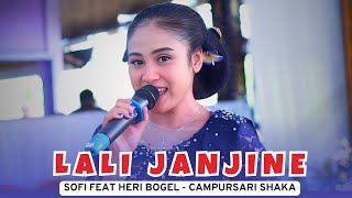 COKEK CAMPURSARI GAYENG, LALI JANJINE - SINDEN SOFI Feat HERI BOGEL - CAMPURSARI SHAKA MUSIC