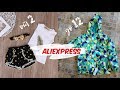 ✔ ALIEXPRESS Детская одежда от 2 до 12 лет. Удачные покупки!