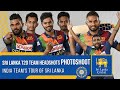 Sri Lanka T20I team headshots photoshoot | India tour of Sri Lanka 2021