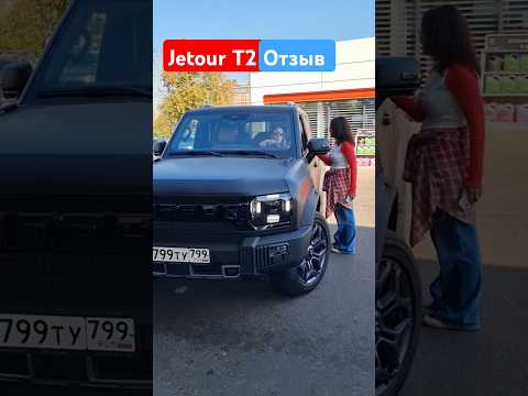 Немножко не приятно...