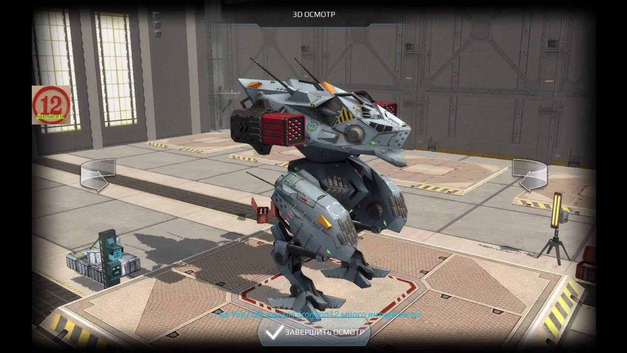 Stalker 2*SURA-F Pinata