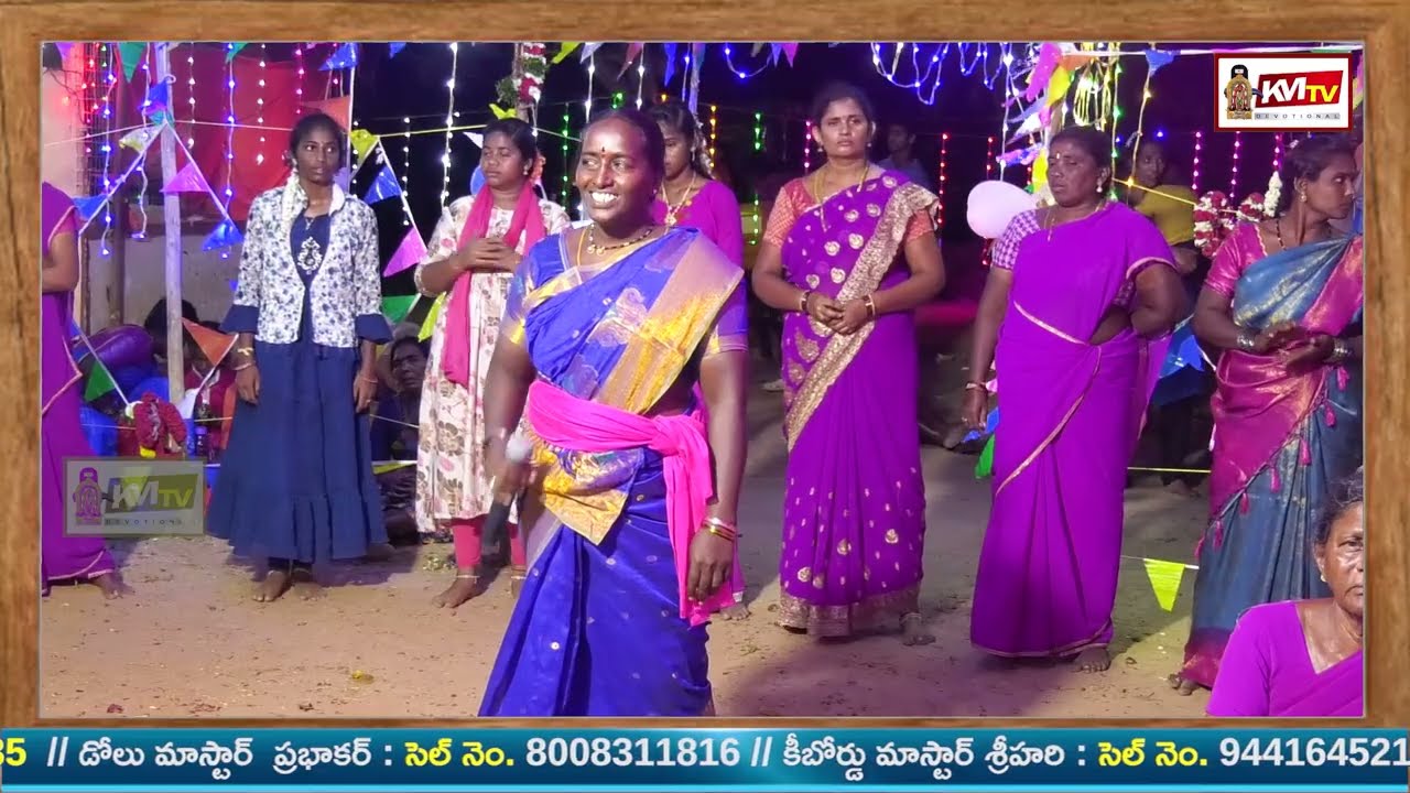 గంగానగరంలో కూడికూసే   #గజ్జపూజ మహోత్సవము #గురువు శీనయ్యదాస్ #వడ్డికండ్రిక చిల్లకూరు #తిరుపతి జిల్లా