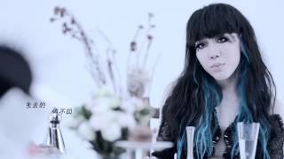 吳莫愁 -《無所不在》- 沒差 MV HD 吳莫愁 -《無所不在》- 沒差 MV HD