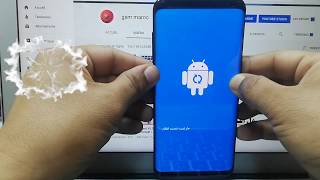 format samsung s8 plus كيفية عمل فورمات سامسونج إس 8 بلس screenshot 4