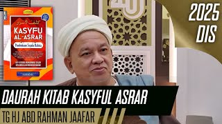 DAURAH KITAB SESI 2 - TG HJ ABD RAHMAN JAAFAR - MASJID AL IBADAH KG BKT PIATU MELAKA [27.12.2025]