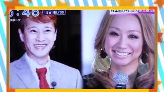 中居正広の噂のお相手 32歳美人ダンス振り付け師の武田舞香【画像あり】 武田舞香 検索動画23 中居正広の噂のお相手 32歳美人ダンス振り付け師の武田舞香【画像あり】 武田舞香 検索動画 23