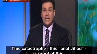 Is Anal Jihad As Dirty And Sinful As It Sounds?