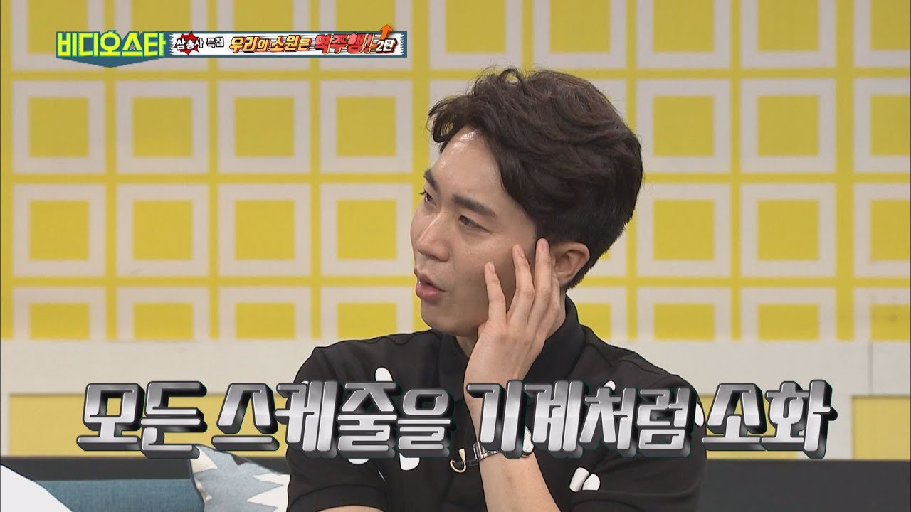 (Video Star EP.49) Music Million Sellers