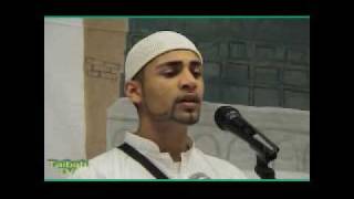 Beautifull Salato Salaam Recited by  Farhaad & Afzal