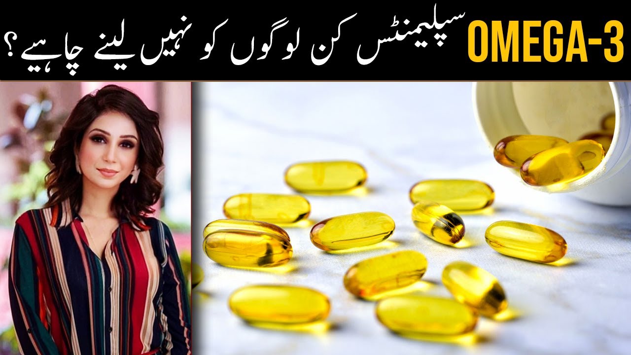 Why you should not take Omega-3 Supplements - Dr Sahar Chawla