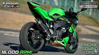 Kawasaki ZX4RR // BEAMS R-EVO2 Slip-on // 16000 RPM // 4K - YouTube
