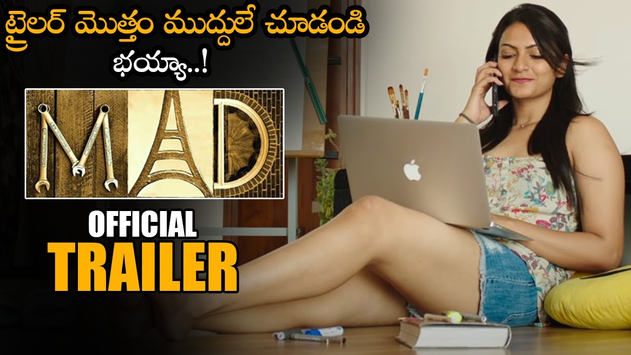 MAD Telugu Movie Official Trailer Spandana Palli Swetha Varma