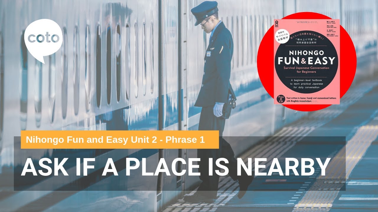 Japanese School In Tokyo Nihongo Fun And Easy Unit 2 Phrase 1 YouTube Japanese school in tokyo nihongo fun and easy unit 2 phrase 1 youtube