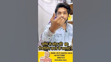शीशा लगाकर ic की होगी बढ़िया से रीबॉल | mobile repair tips and track | mobile course #shortvideo