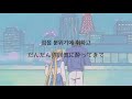 【Playlist】夜に聴きたい大人な恋愛ソング | K-POPメドレー