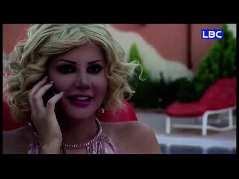 مسلسل صبايا الموسم الثاني الحلقة الأولى Sabaya2 Episode 1 
