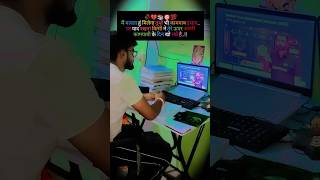 #motivation​​ #motivational​​ #ssc#studymotivation​​  #study​​ #upsc​​ #viral​​ #plsgoviral #shorts