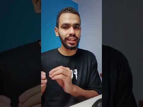 ندمت اني اشتريت حاجة من الخارج بسبب 