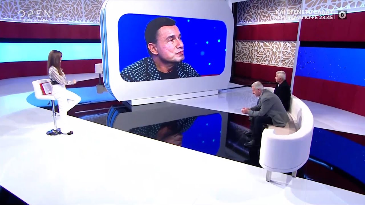 Ο πολυεκατομμυριούχος Dr Χάραλντ Σάιτζ μαθαίνει ότι έχει δύο αδέλφια | Γράμμα για σένα | OPEN TV