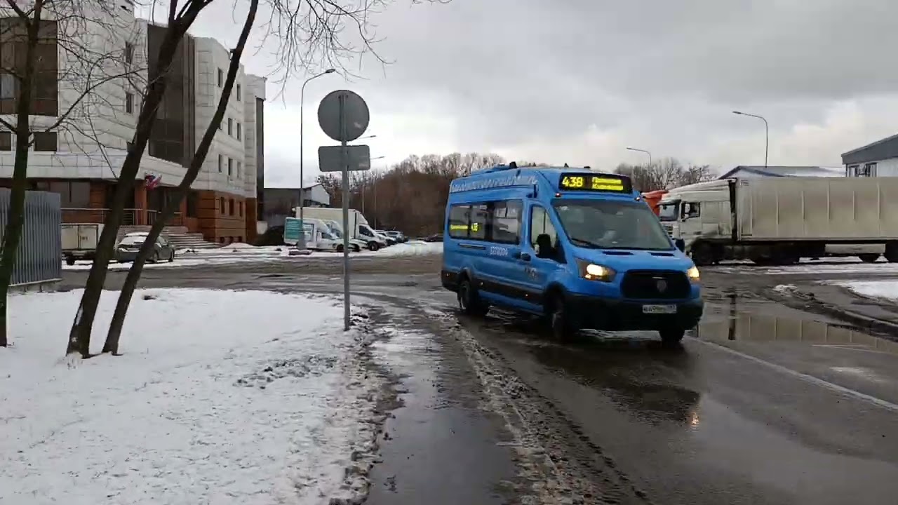 Освобождение территории для строительства будущей станции Курьяново Бирюлёвской линии