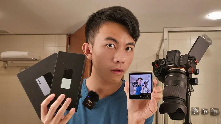 【阿哲】韓國飯店浴室首發開箱三星的2023摺疊機 feat. Samsung Z Fold5, Z Flip5 - 天天要聞